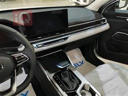 جيلي امجراند